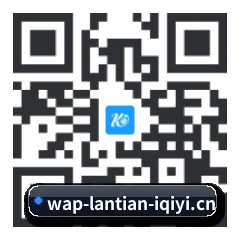 iPhone APP 二维码